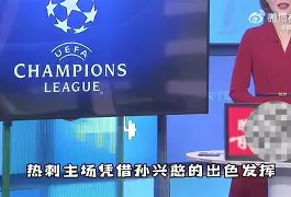 九游账号-朱瞻基有多可怕