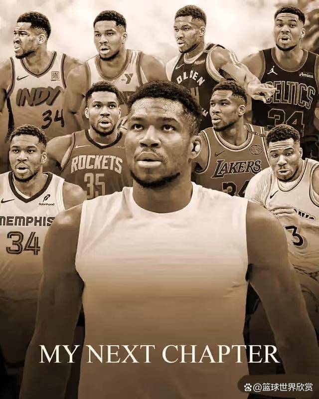 免费游戏账号-哈登最新准确消息