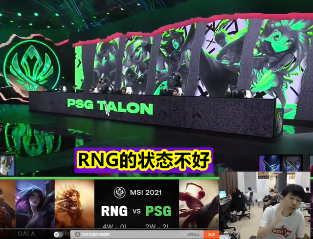 九游账号共享-doinb自曝asi约不到训练赛